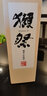 獭祭日本进口清酒米酒低度洋酒獭祭纯米大吟酿山田锦獺濑赖祭清酒米酒 獭祭45/50 720ML 实拍图