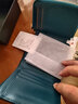 歌若拉（GERUOLA）2025新款钱包女真皮折叠短款简约拉链钱夹卡包一体大容量零钱包 实拍图
