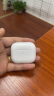 Apple/苹果 AirPods (第三代) 配MagSafe无线充电盒 苹果耳机 蓝牙耳机 适用iPhone/iPad/Watch/Mac 实拍图