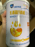 沛可乳清蛋白质粉固体饮料300g 氨基酸维生素浓缩乳清蛋白粉营养粉jz 300g*1罐 实拍图