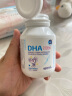 OZ Good Dairy澳乐乳 DHA婴幼儿海藻油胶囊 DHA儿童宝宝藻油软胶囊 90粒装 DHA婴幼儿儿童藻油 90粒（1瓶） 实拍图