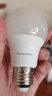 松下（Panasonic）LED灯泡节能灯泡 家用照明灯LED灯源灯具E14灯泡螺口 5瓦6500K 晒单实拍图