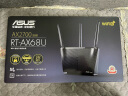 华硕（ASUS）RT-AX68U电竞WiFi6路由器/博通1.8G高性能芯片/双频3x3六通道/AiMesh组网/PS5网络搭档 实拍图