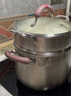 苏泊尔（SUPOR） 不锈钢蒸格蒸屉双耳蒸格蒸锅单层蒸格炒菜蒸笼能配苏泊尔汤奶锅 22CM【平口专用】 实拍图