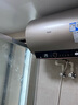 海尔（Haier）储水式电热水器50/60升隐藏式安装线控一级能效速热大水量安全防电墙家用LES50H-AC5 50L 【海尔新品一级能效】【隐藏安装】 实拍图