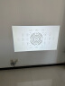 康佳（KONKA）H8Pro 投影仪家用家庭影院4k超高清 投影机办公家用 投影电视一体机（ 600CVIA流明 自动对焦 ） 实拍图