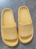 京寻开学季凉拖鞋女厚底夏季男家用浴室洗澡情侣家居拖鞋夏季外穿 芒果黄36-37码 实拍图
