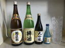 月桂冠（Gekkeikan）樽酒 日本清酒1.8L 原装进口洋酒 辛口  聚餐聚会送礼  实拍图