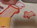 弥鹿（MiDeer）儿童拼图玩具进阶纸质大块男女孩礼物1-2岁1阶-几何车队儿童节礼物 实拍图