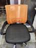 百魅办公椅电脑椅子靠背家用学习椅 会议椅久坐老板椅家居培训椅 橘色-乳胶款 实拍图