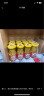 欢乐家 糖水黄桃罐头 新鲜水果罐头256g*12瓶 礼盒整箱装 方便速食 晒单实拍图
