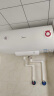 美的（Midea）热水器2100W速热安全耐用小体积升级加长防电墙全屋漏电预警60升储水式电热水器F60-21WA1 实拍图