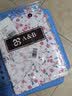 AB纯棉女中老年夏薄款家居服妈妈上衣宽松大码印花短袖汗衫 含苞【上衣】 L 实拍图