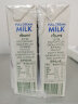 澳伯顿So Natural 澳大利亚原装进口全脂纯牛奶200ml A2β-酪蛋白 200mL 24盒 晒单实拍图