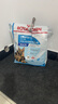 皇家狗粮大型犬奶糕狗粮通用断奶离乳期幼年期金毛德牧拉布拉多萨摩耶 【0-2月】MAS30大型犬奶糕15KG 实拍图