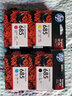 惠普（hp) 685墨盒原装适用HP3525/4615/4625/3525/6525打印机墨盒 685四色组合装 实拍图