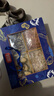 富昌 精品山珍海味礼盒303g 鲍鱼海产囤年货节日礼品员工福利团购送礼 实拍图