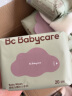 babycare经典紫盖婴儿湿巾宝宝护肤湿纸巾手口湿巾成人可用 200*150mm 【便携家用款】 20抽 10包 实拍图