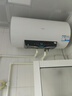 海尔（Haier）电热水器家用50/60/80/100升增容速热免换镁棒净水洗澡储水式上门安装安全防电墙一级能效节能 60L 2200W ME3金刚无缝胆镁棒免更换 实拍图