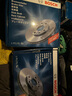博世（BOSCH）刹车盘片套装前盘前片MG7MG6MG6荣威550S750750DAB6625+AB1151 实拍图