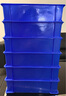 映季周转箱养鱼养龟箱子物料元件盒物流箱五金零件整理储物盒塑料收纳 蓝色6号348*247*94mm 实拍图