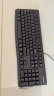罗技（Logitech）K120 键盘 有线键盘 办公键盘 全尺寸 黑色U口 实拍图