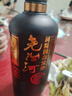 尧治河【保康助农馆】湖北尧治河1988 500ml42度浓香型白酒商务宴请纯粮 42度 500mL 1瓶 500mL礼盒装 实拍图