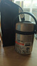 苏泊尔（SUPOR） 304不锈钢保温桶饭桶保温便当餐盒分层上班族保温午餐盒 保温1.5升KF15A1（保温3-4小时） 实拍图