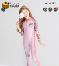 B.Duck小黄鸭儿童泳衣女童连体冲浪服长袖防晒泳装小女孩宝宝温泉游泳衣 实拍图