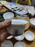 容山堂珐琅彩泡茶杯陶瓷主人杯单杯茶盏公道杯盖碗茶洗功夫茶具壶承茶壶 海浪纹茶漏及托架-金丝珐琅彩 实拍图