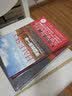 当代激进思想家译丛：世纪 实拍图