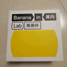 蕉内【赵露思同款】5系软支撑内衣女士无痕小胸聚拢无钢圈文胸罩夏季 【V领】风铃灰 M （70C/75A/75B) 实拍图