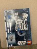 乐高（LEGO）积木拼装星球大战75379 R2-D2机器人10岁+男孩儿童玩具儿童节礼物 晒单实拍图
