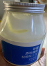 马三三新疆原味酸奶风味发酵酸奶手工酸奶产地直发1kgx2桶 马三三原味酸奶1000克 晒单实拍图