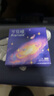 博士伦万花瞳星空幻想进口美瞳彩色隐形眼镜半年抛1片装 入梦银河 300度 实拍图