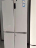 卡萨帝星空冰箱507升 零嵌系列 风冷无霜一级变频节能十字对开门家用大容量智能电冰箱 T型四门 超薄机身 BCD-507WGCTDM4S3U1 实拍图