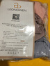 LEONOWEN3条新款50支莫代尔内裤女士无痕中腰平角抗菌LEONOWEN 紫色+粉色+蓝色 L(110-130斤) 实拍图