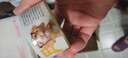 多可特（D-cat）狗罐头狗零食罐头成犬幼犬全品种狗粮伴侣狗狗湿粮膳食罐 【胃口大开】混合口味85g12罐 实拍图
