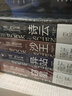 100：科幻之书（珍藏套装，全四册） 实拍图