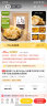 鲜窝窝 干土豆片400g 马铃薯干货洋芋片农家干菜干货东北铁锅炖火锅食材 实拍图