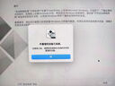 macOS Catalina10.15 Big sur苹果系统U盘 双系统多分区安装恢复启动重装升级 Mac+Win定制二合一 实拍图