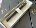 派克（PARKER）生日礼物钢笔墨水笔高端商务送礼定制刻字节日毕业礼物成人礼练字笔纪念品奖品文具金属笔热门商品 威雅XL燧石黑白夹墨水笔 实拍图