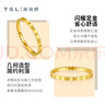 谢瑞麟（TSL）黄金戒指女款蜂巢六角形5G足金素圈戒指指环YS507 13号圈口（1.55g 工费350元） 实拍图