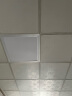 雷士（NVC）LED吸顶灯集成吊顶灯嵌入式格栅灯盘 面板灯平板灯铝扣板厨卫灯 方形30*30cm 18瓦 白光 银边 晒单实拍图