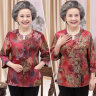 朗诗澜母亲节礼物中老年女装60岁70妈妈装薄款奶奶夏装套装夏季老人衣服 红枫叶（上衣+裤子） 2XL(建议105-120斤) 实拍图
