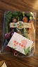 密农人家 农家新鲜 西葫芦 炒菜脆嫩爽口 番瓜 绿皮西葫芦 新鲜蔬菜 500g 实拍图