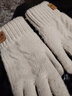 沪尚美馆手套男女冬保暖加绒户外骑车骑行针织毛线手套情侣冬天防寒棉手套 米色贴标-双层加绒加厚-女款 实拍图