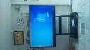 互视达（HUSHIDA）75英寸教学一体机触摸屏智慧黑板培训电子白板会议平板电视显示器信息视窗Windowsi5 BGCM-75 实拍图