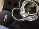 TRN BA15十五单元纯动铁耳机HiFi有线耳机入耳式diy高音质发烧耳塞高保真 钻石银 标配 实拍图