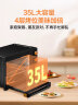美的（Midea）家用多功能电烤箱 35升大容量烤箱 上下管独立控温 防爆照明灯 四旋钮易操作T3-L326B 晒单实拍图